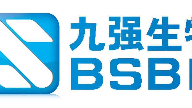 小标题：CRO行业现状解析