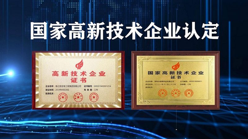 离心管价格之谜：揭秘实验室耗材的“标价”游戏**