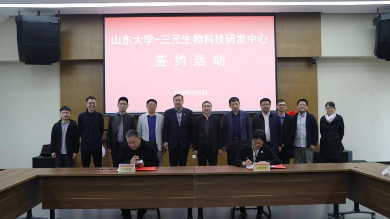 揭秘ELISA试剂盒：批发价格背后的秘密